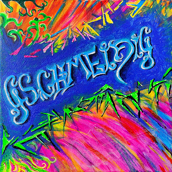 acryl-auf-leinwand_gschmeidig_01