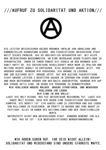 Flyer - Aufruf zur Solidarität Griechenland deutsch